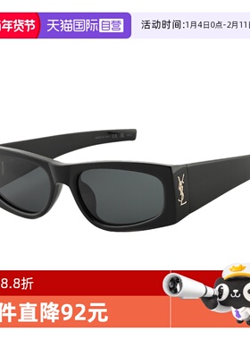 【自营】YSL圣罗兰墨镜男女板材金属字母logo窄框太阳镜SL M140/F