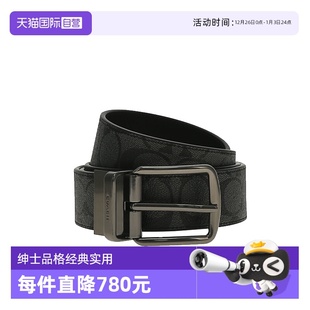 休闲气质腰带礼盒 男士 COACH CQ082蔻驰牛皮针扣 自营