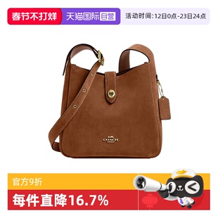 【自营】COACH/蔻驰女包水桶包新款菜篮子斜挎包轻奢礼物女