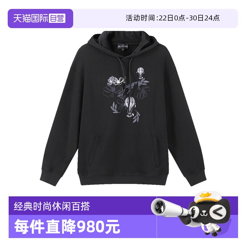 Armani阿玛尼长袖卫衣运动衫