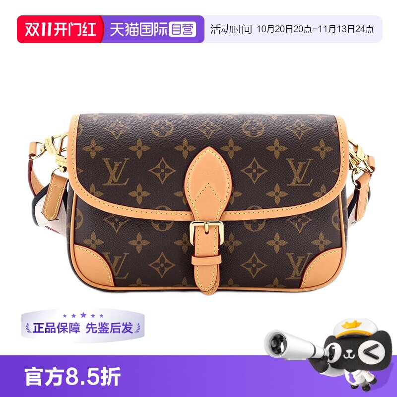 正品LV法棍包腋下单肩斜挎女包