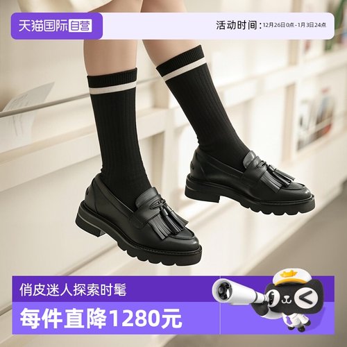 自营女士单鞋StuartWeitzman