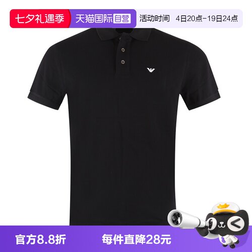 【自营】EMPORIO ARMANI/阿玛尼男士翻领短袖POLOT恤8N1FQ2 1JTKZ