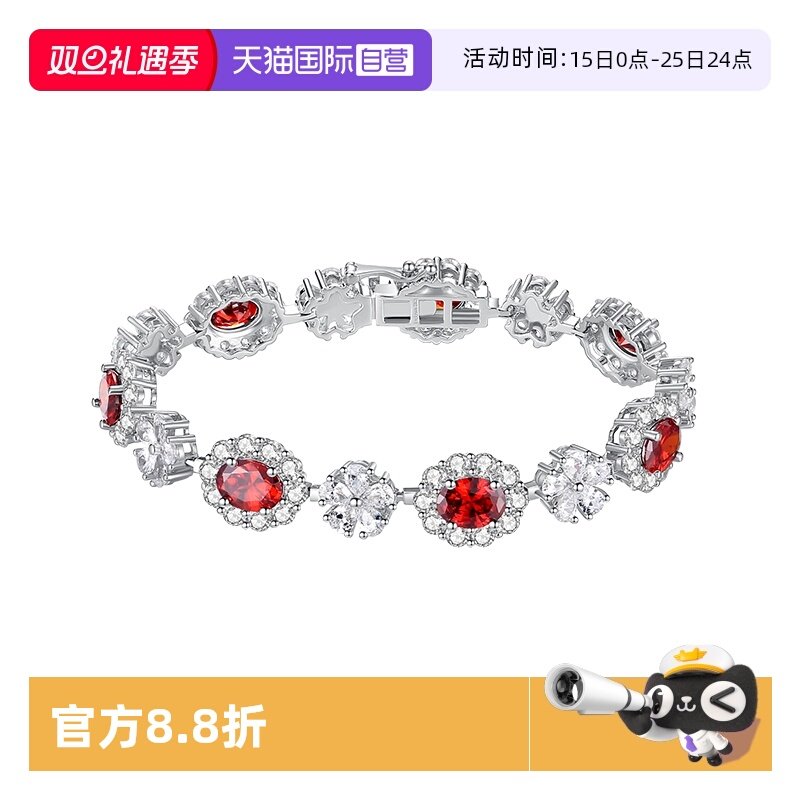 【自营】leqiyuan红宝石满钻手链女s925纯银气质高档奢华彩宝手饰