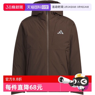 【自营】Adidas阿迪达斯男子时尚百搭保暖短羽绒服 KQ5504鸭绒