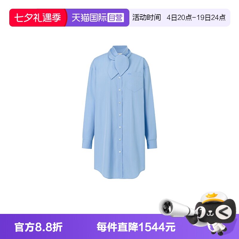 【自营】AMIPARIS女士时尚休闲简约宽松领结中长款长袖衬衫雪纺衫