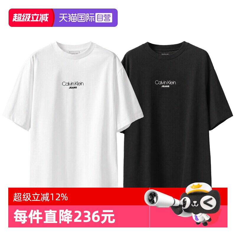CalvinKlein男士印花短袖T恤新