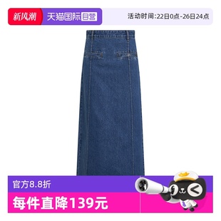 佩蒂特 Bari Petit 芭瑞开衩H型牛仔半身长裙高质感通勤 自营