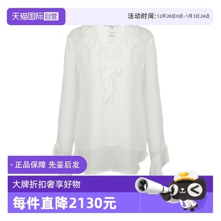 雪纺衬衫 MaxMaraAlbatro系列女士V领吊带内衬长袖 两件套 自营