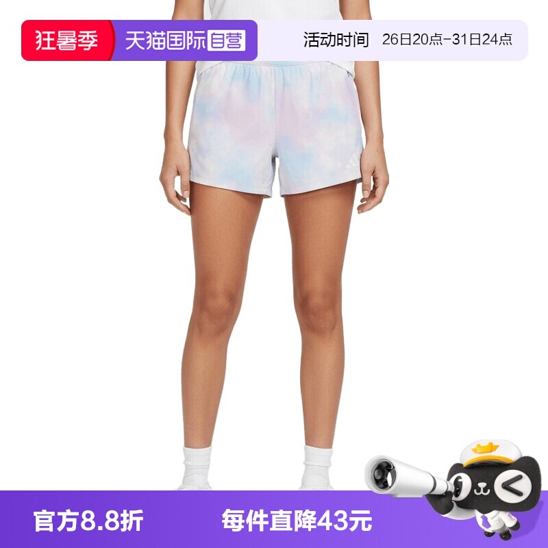 【自营】adidas阿迪达斯大童运动休闲短裤KS8084