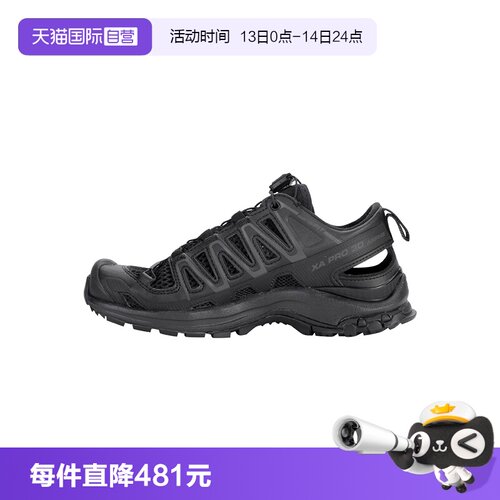 【自营】SALOMON/萨洛蒙防滑耐磨男女同款低帮运动鞋L47740000