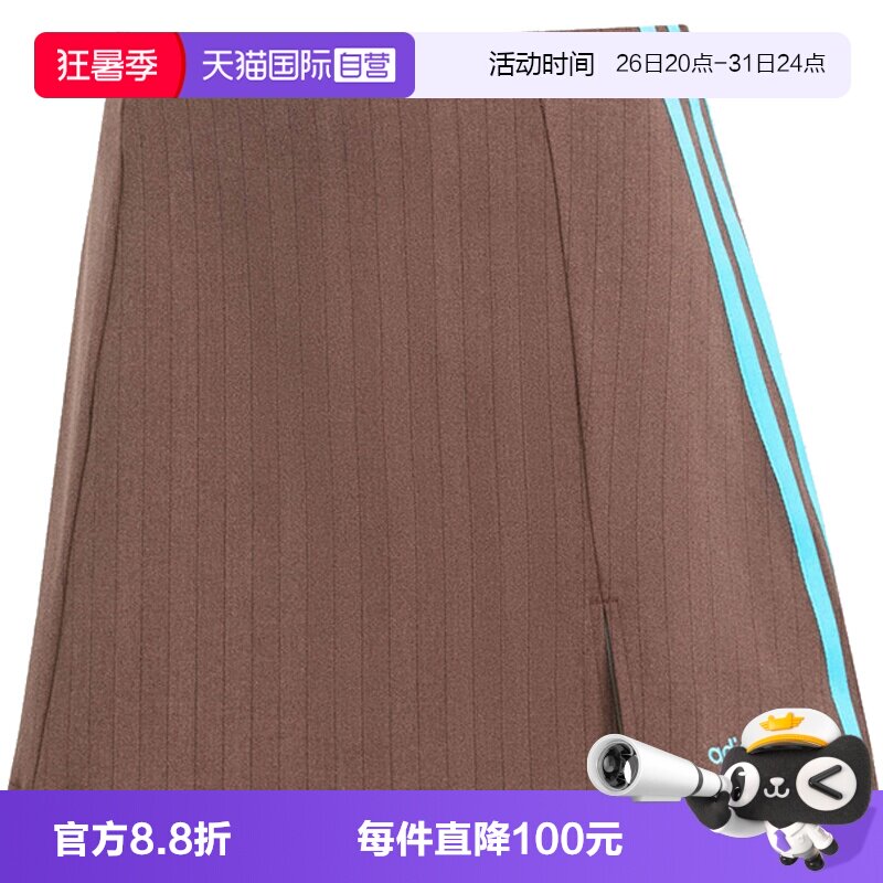 【自营】adidas阿迪达斯三叶草女子运动休闲包臀裙半身裙JX5305