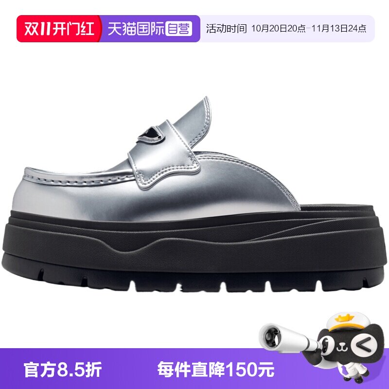 【自营】NIKE耐克AIR JORDAN MULE SE女子运动休闲拖鞋IV5071-001