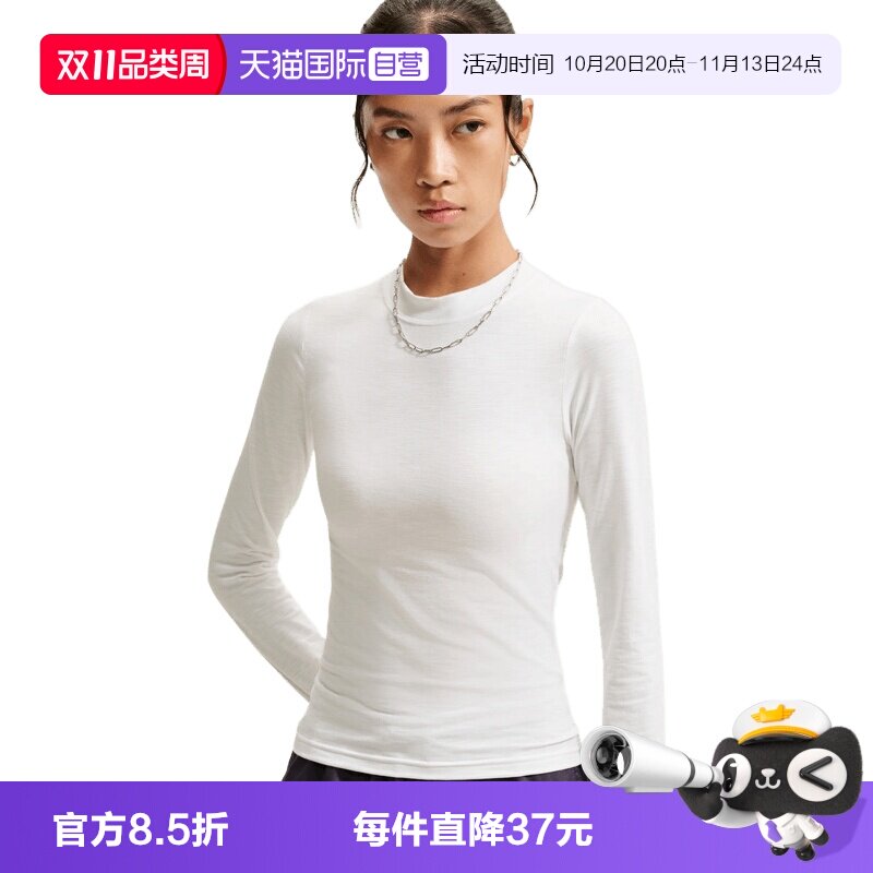 【自营】NIKE耐克女子运动休闲长袖T恤针织衫IO2724-100