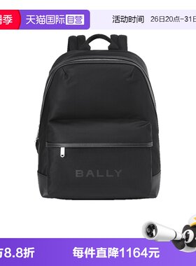 Bally/巴利手提双肩包背包电脑包