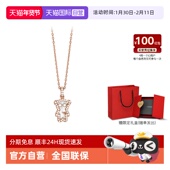 自营 Armani阿玛尼小熊系列双层小熊项链女精致轻奢气质送女友