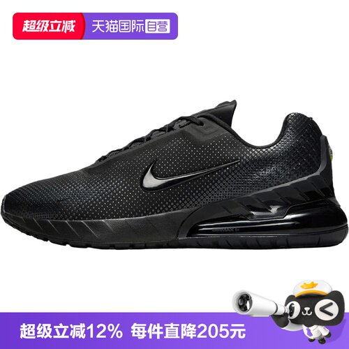 【自营】NIKE耐克NIKE AIR MAX PHOENIX男子运动休闲鞋FZ5307-004