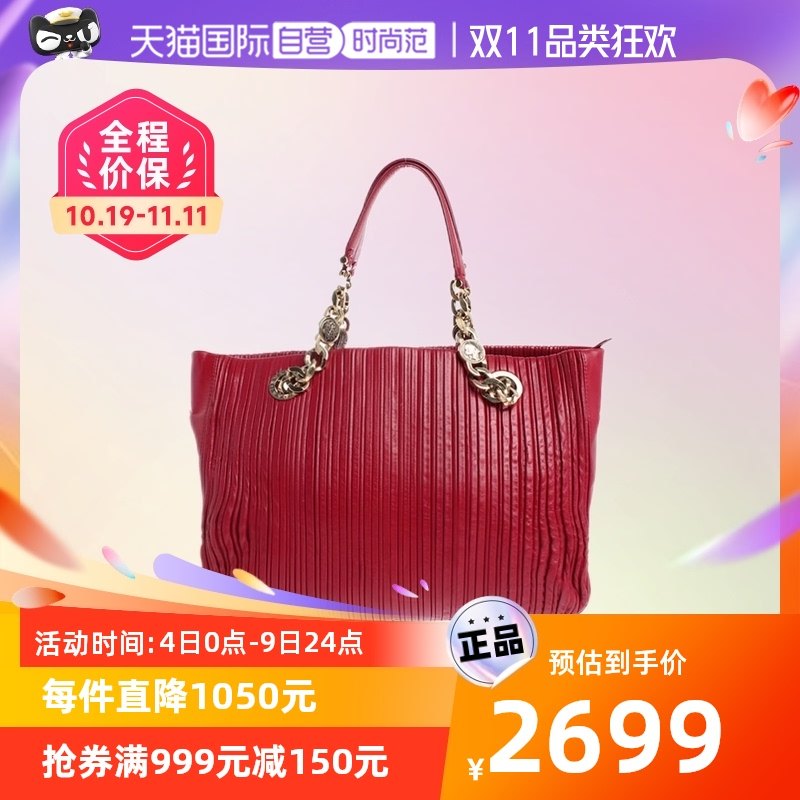 【自营】中古95新BVLGARI/宝格丽玫粉色皮质女士手提包