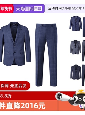 【自营】Zegna/杰尼亚男士商务西装西裤长裤西服套装 221225 7220