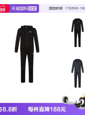【自营】Emporio Armani Ea7男士棉连帽运动套装8NPV50 PJ05Z卫衣