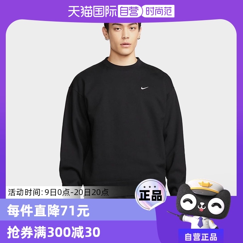 ۻ㣺DX1362010 S ӪͿ¿ɼԲ֯ͷDX1362-010̳775.2Ԫ2(387.6Ԫ/88VIP 95)