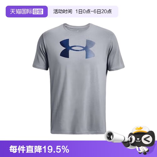 【自营】Under Armour/安德玛Logo印花透气圆领短袖男T恤1379451