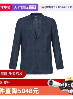 【自营】Zegna/杰尼亚新品 男士格纹西服西装上衣外套10FP20 9405