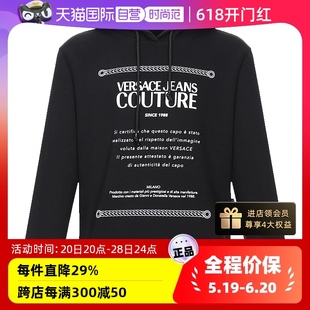 自营 混纺卫衣 Couture 男士 Jeans 30312正品 套头字母 Versace