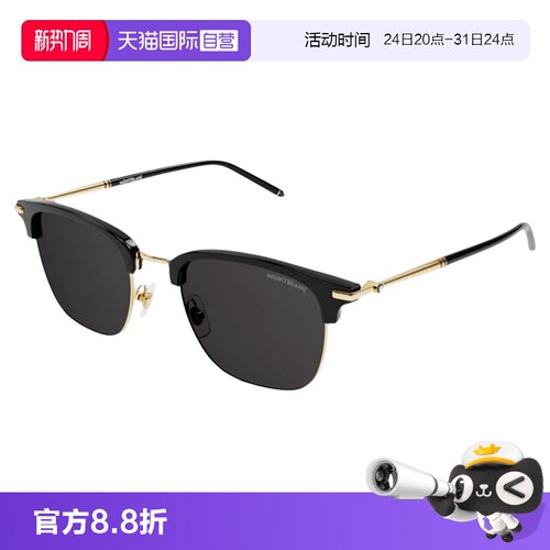 【自营】古驰Gucci墨镜时尚条纹织带大框男女同款太阳眼镜GG0382S