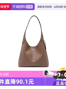 【自营】COACH/蔻驰女士手提包Brooklyn 28 CU068托特包单肩包