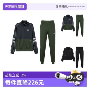 男士 运动套装 6RPV53 自营 PJ16Z 套装 EA7阿玛尼 运动裤 卫衣开衫