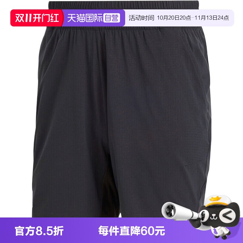 【自营】adidas阿迪达斯ERGO SHORTS男子运动休闲短裤KB9650