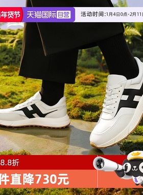 【自营】HOGAN男士Hyperlight厚底休闲运动鞋小白鞋HXM5630FR30