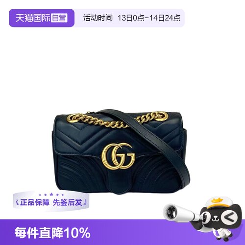 古驰gucci马蒙22黑金牛皮