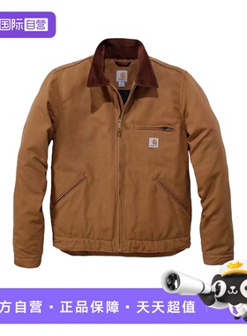 【自营】carhartt卡哈特DETROIT夹克男款工装秋冬外套节日礼物