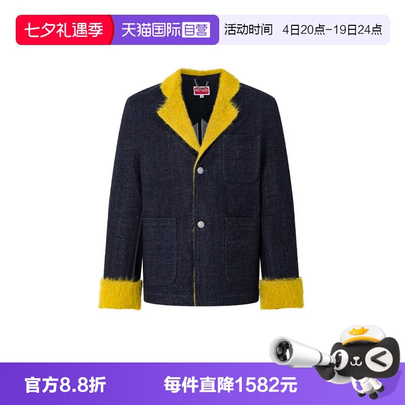 KENZO高田贤三外套夹克