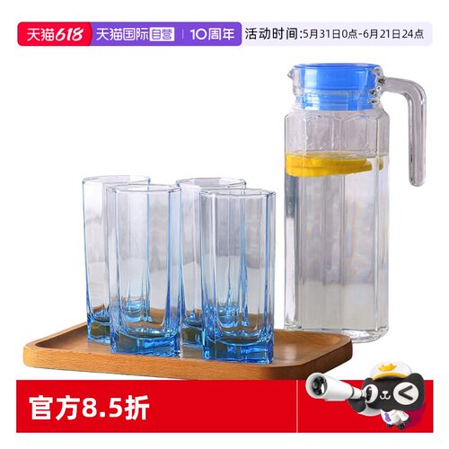 尾货清仓价 捡漏品 部分无彩盒