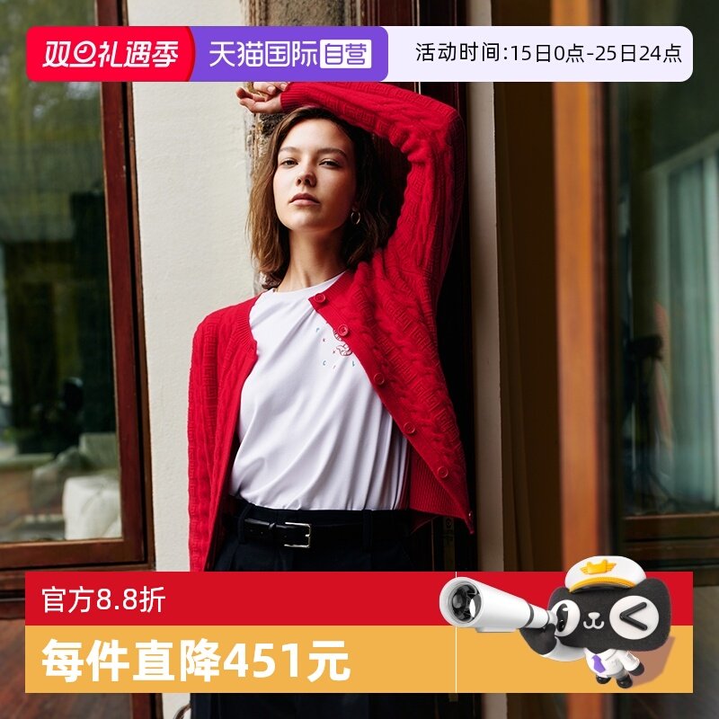 【自营】Marc O'Polo【新年系列】本命年绵羊毛绞花大红色开衫女