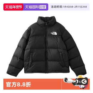 【自营】The North Face北面羽绒服1996冬季保暖鹅绒短款男女外套