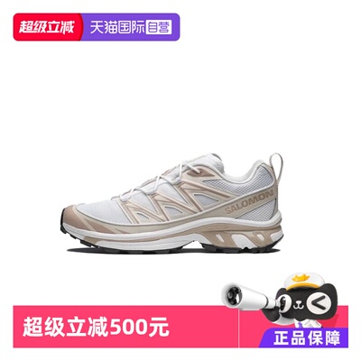 【自营】salomon萨洛蒙 户外休闲徒步鞋男女运动鞋XT-6 EXPANSE