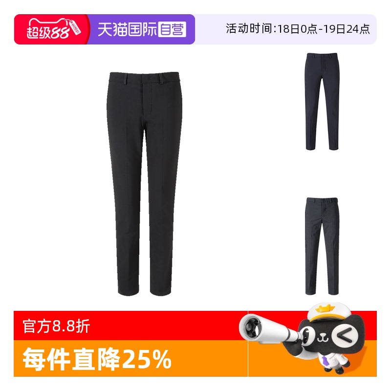 EA阿玛尼休闲西装裤长裤