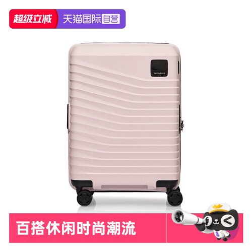 【自营】新秀丽20寸行李箱28寸旅行拉杆箱登机箱大容量密码箱KL9