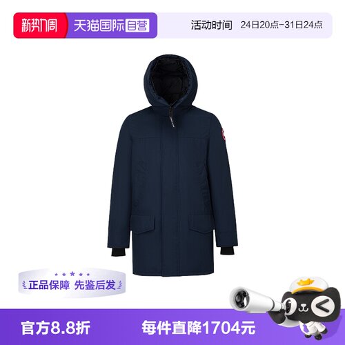 CanadaGoose派克大衣连帽羽绒服