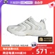 Adidas阿迪达斯男鞋 自营 清风跑鞋 IF6734 训练透气跑步鞋 运动鞋