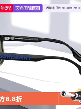 【自营】Burberry/博柏利墨镜男款时尚方框时尚太阳镜0BE4402U