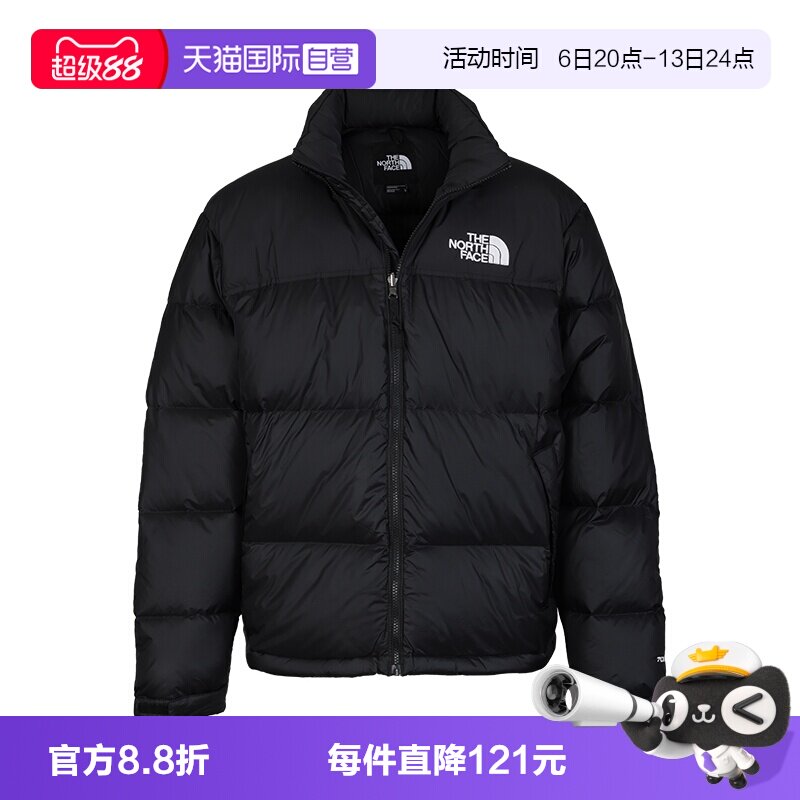 北面男士保暖外套男羽绒服