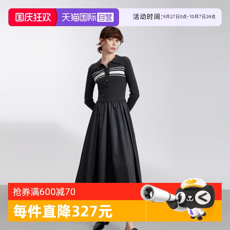 ELLE法式撞色拼接优雅连衣裙