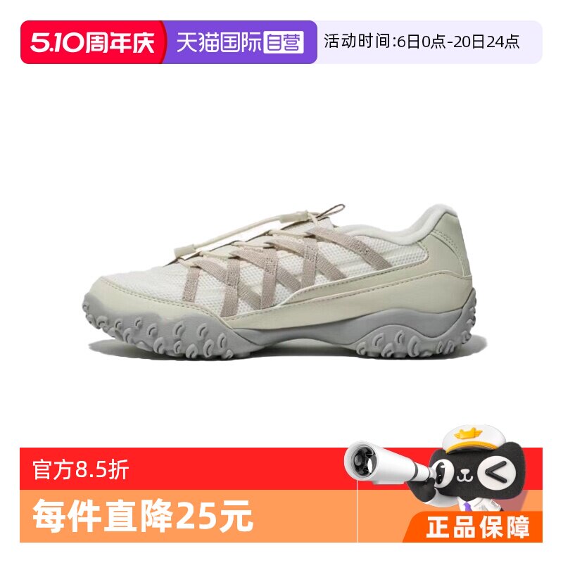 fila斐乐芭蕾鞋女性系带时尚休闲