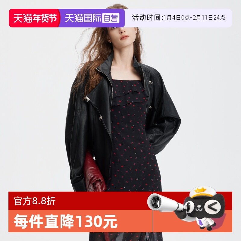 【自营】【巴黎夜色】ELLE黑色皮衣短外套女2025秋新款设计感上衣,女装/女士精品,短外套,淘宝优惠券,粉丝福利购,淘宝优惠卷