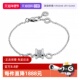 中古99新宝格丽B.zero1系列 自营 软手链镶钻螺旋小蛮腰手链